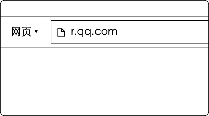 qq电脑版网页登录入口,电脑版登陆网页登陆入口