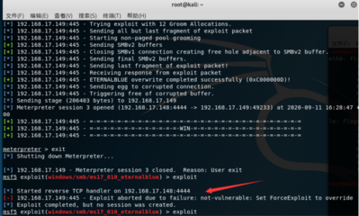 linux杀毒软件,linux杀毒软件安装需要root权限吗