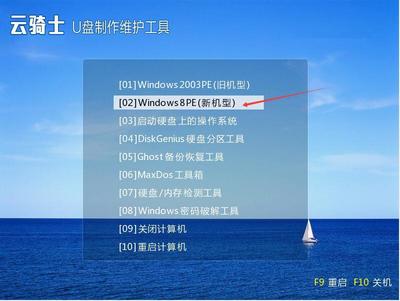windows10系统镜像文件下载,windows10镜像文件下载专业版