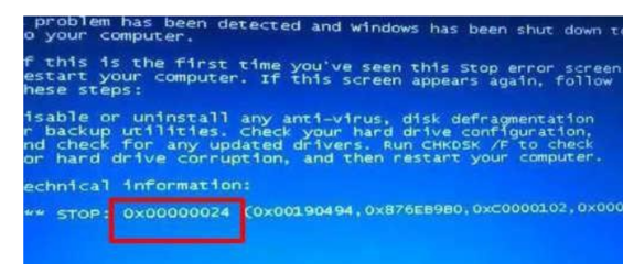 电脑开机蓝屏无法进入系统怎么办,电脑开机蓝屏无法进入系统怎么办win7
