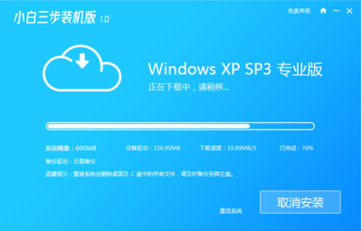 windowsxp系统镜像,windowsxp官方镜像