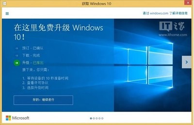 windows98网页版,windows98网页版下载