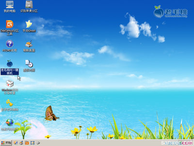xp系统桌面软件下载,windowsxp桌面安卓版