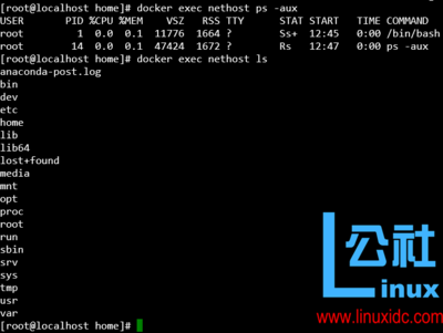 linux查看进程命令,linux查看进程命令toil