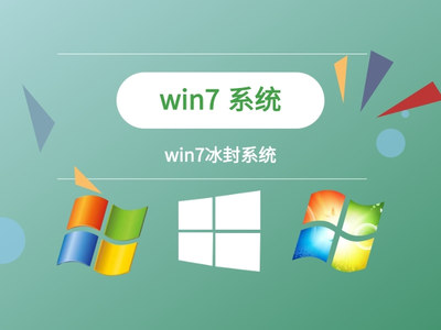windows7手机版,windows7手机版下载正式版中文