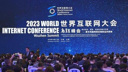 conference,conference call什么意思