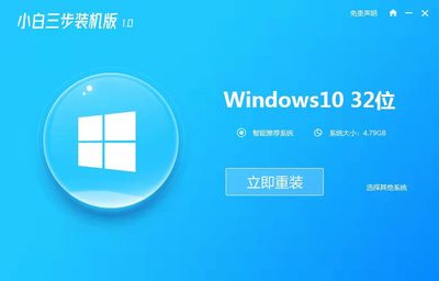 windows10系统多少钱,win10系统大概多少钱