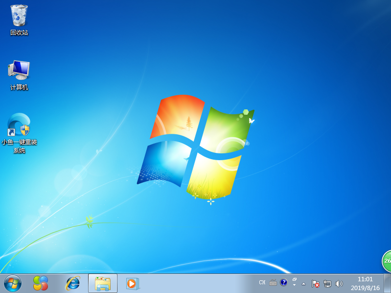 windows7系统下载安装,windows7安装下载步骤